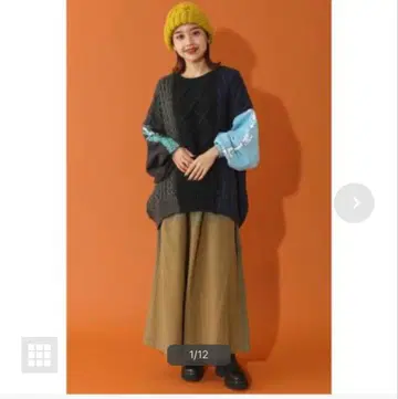 로데오 HXR 에이프런 스카초