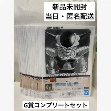 제일복권 드래곤볼 40th G상 코믹스 클리어 파일 세트