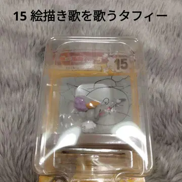 톰과 제리 HAPPY 복권 피규어 타피