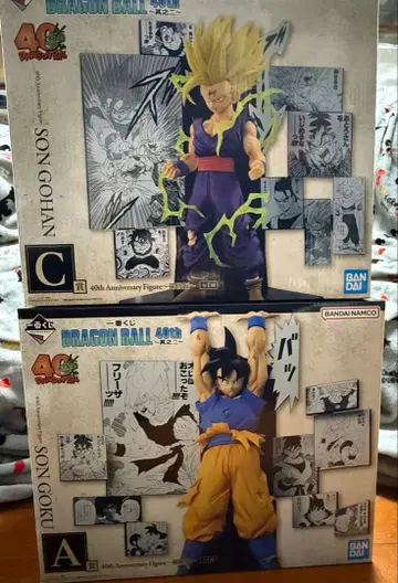 제일복권 드래곤볼 40th A 손오공 C 손오반 피규어