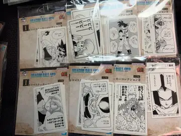 드래곤볼 제일복권 I상 장면 스티커 컬렉션 7세트