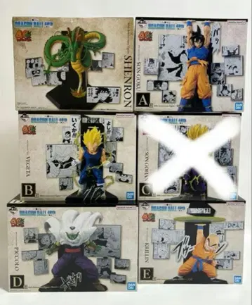 드래곤볼 제일복권 40주년 제2탄 피규어 세트