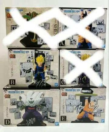 드래곤볼 제일복권 40주년 제2탄 피규어 세트