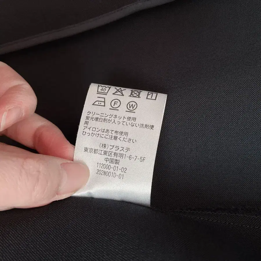 10번째 상품 이미지