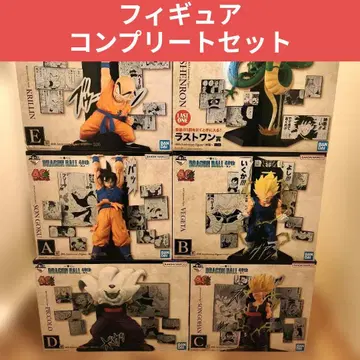 제일복권 DRAGON BALL 40th ~그 두 번째~ 피규어 세트