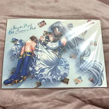 화이트 고양이 프로젝트 6th Anniversary Book 한정판