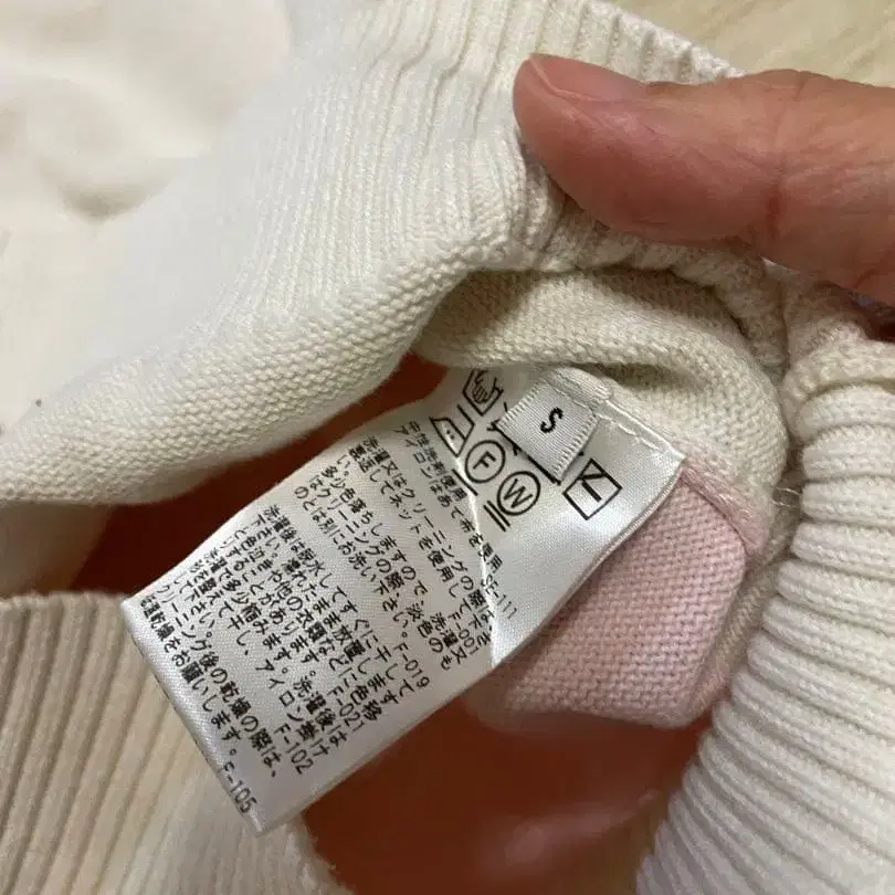 3번째 상품 이미지