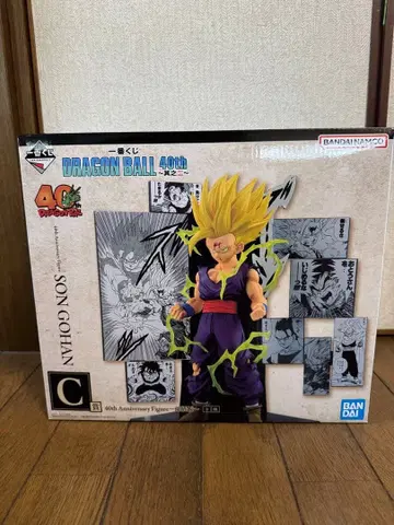 제일복권 DRAGON BALL 40th ~그 두 번째~ C상 손오반