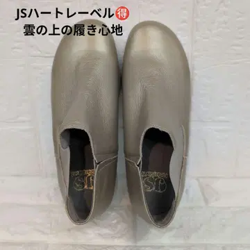 JS 하트라벨 사이드고어 가죽 슬립온 슈즈 23cm