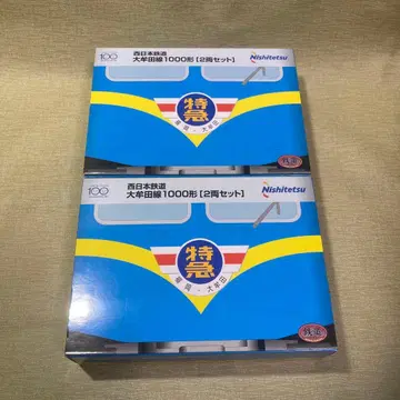 철콜 사업자 한정판 서철 오무타선 1000형 2량 세트 x 2세트