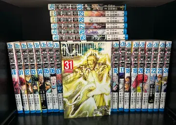 인기 코믹스 원펀맨 1~31권+히어로 대전 새상품급 중고 & 렌탈업