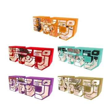 점프 로고 피규어 하이큐 5종 세트 점프 응모자 전원 서비스