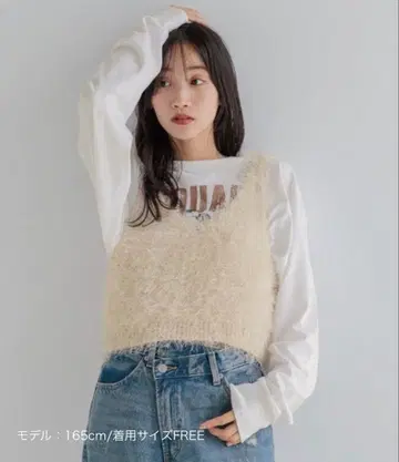 로리즈팜 샤기 뷔스티에