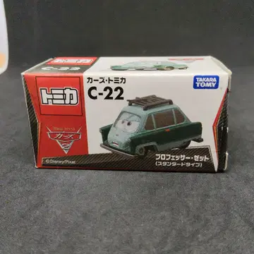 토미카 카즈 프로페서 제트 잔다프 교수 (스탠다드 타입)