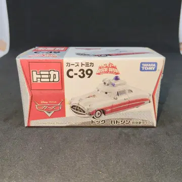 [ 새상품 미사용 ] 토미카 카즈 닥 허드슨 ( 구급차 타입 )