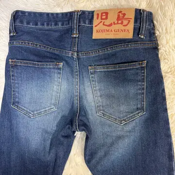 코지마 진즈 데님 종이 택 스트레치