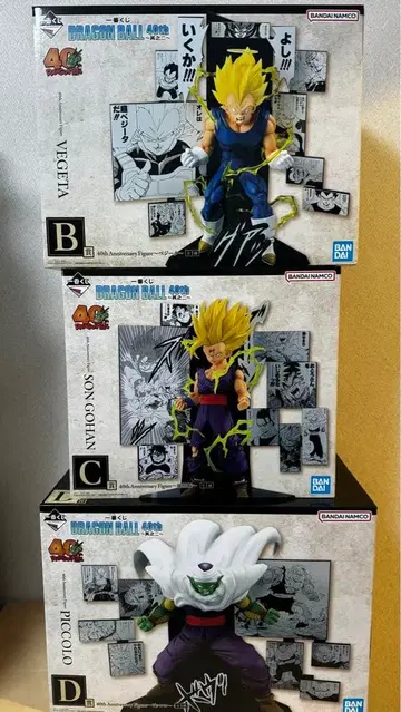 제일복권 드래곤볼 40주년 피규어 세트