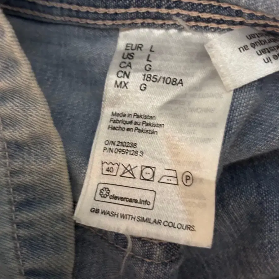 11번째 상품 이미지