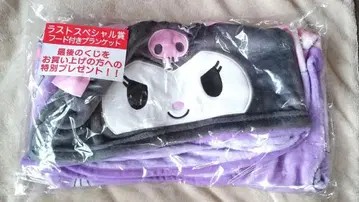 쿠로미 라스트 원 담요