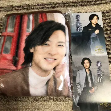 야마우치 케이스케 담요와 엽서