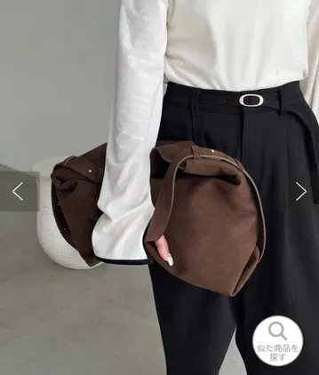 카프리슈 마쥬 백