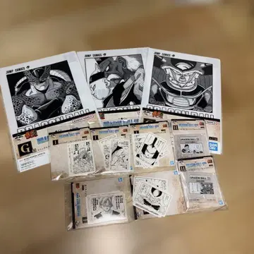 드래곤볼 제일복권 F G H I상 세트