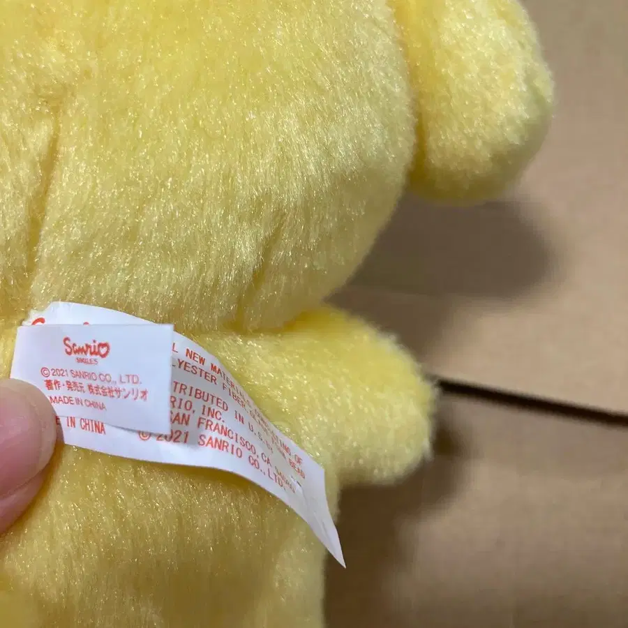 7번째 상품 이미지