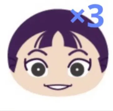 [ 닌타마 ] 만주 옹기종기 마스코트 6탄 타치바나 센조 키링