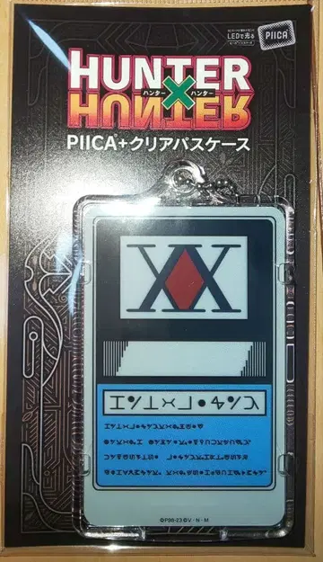 HUNTER x HUNTER PIICA 클리어 패스 케이스