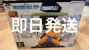 제일복권 드래곤볼 40주년 그 두 번째 E상 크리링 피규어