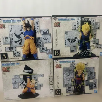 제일복권 드래곤볼 40th 그 두 번째 A상 B상 C상 E상