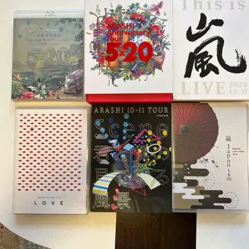 아라시 Live Blu-ray, DVD .CLIPS