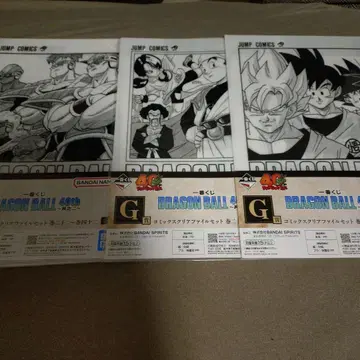 제일복권 드래곤볼 40th G상 코믹스 클리어 파일 세트 3점