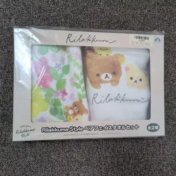 리락쿠마 페어 페이스 타월 세트 2장