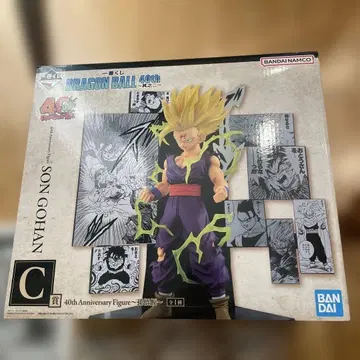드래곤볼 제일복권 40주년 C상 손오반 피규어 GHI상 묶음 판매