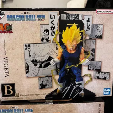 제일복권 드래곤볼 40th 그 두 번째 B상 베지터