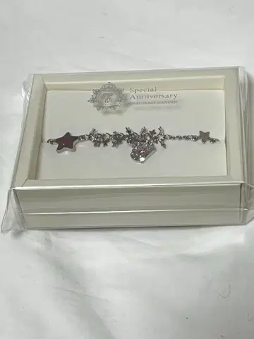익명 배송/우타프리 Special Anniversary 팔찌 란마루