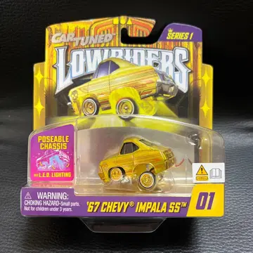 튜닝된 67년식 쉐비 임팔라 SS