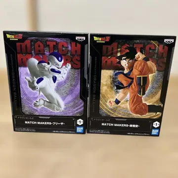 드래곤볼 Z MATCH MAKERS 손오공 프리저