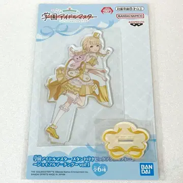 후지타 코토네 조이풀 마칭 아크릴 스탠드