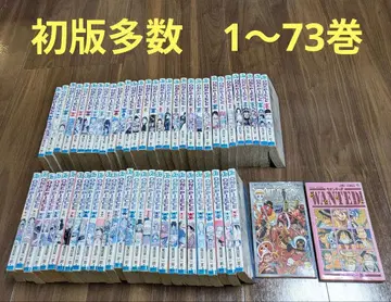 원피스 1~73권 세트 덤 포함
