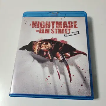 엘름가의 악몽 컬렉션