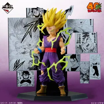 드래곤볼 제일복권 C상 손오반 피규어