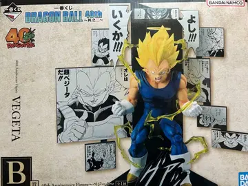 제일복권 DRAGON BALL 40th ~그 두 번째~ B상 베지터