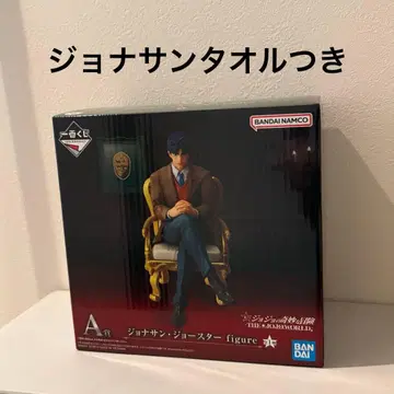 죠나단 죠죠스타 피규어 죠죠 제일복권 A상