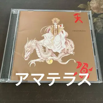 미우치 스즈에 스피리추얼 송북 아마테라스 CD