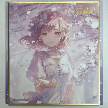 프로세카 시노노메 에나 색지 53A 여꽃에 취해 특훈 후