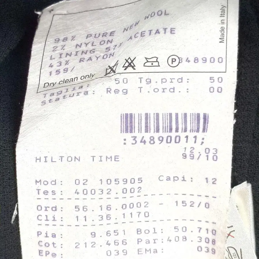 9번째 상품 이미지