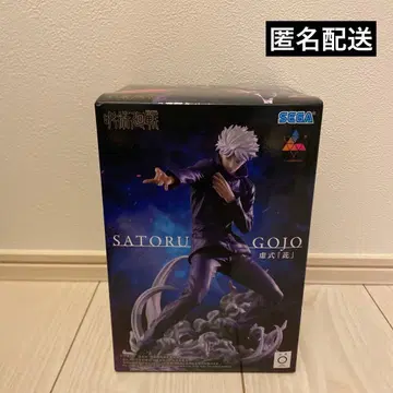 고죠 선생님 피규어