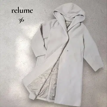 [relume] JOURNAL STANDARD 후드 부착 롱 코트